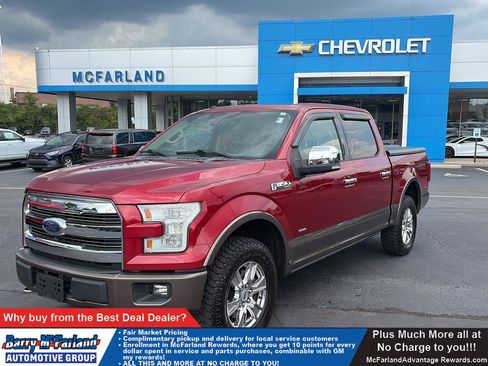Used 2016 Ford F150 Lariat w/ Equipment Group 502A Luxury AWD/4WD image 1