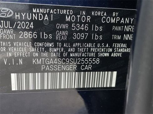 Used 2025 Genesis G80 2.5T image 34