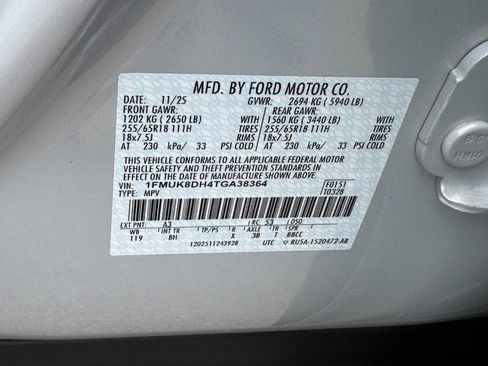 New 2026 Ford Explorer Active image 18