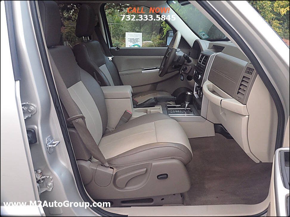 Used 2008 Jeep Liberty Limited w/ Premium Group AWD/4WD image 19
