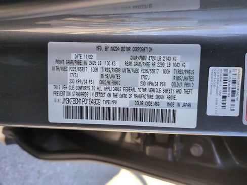 Used 2023 MAZDA CX-5 AWD 2.5 S image 35
