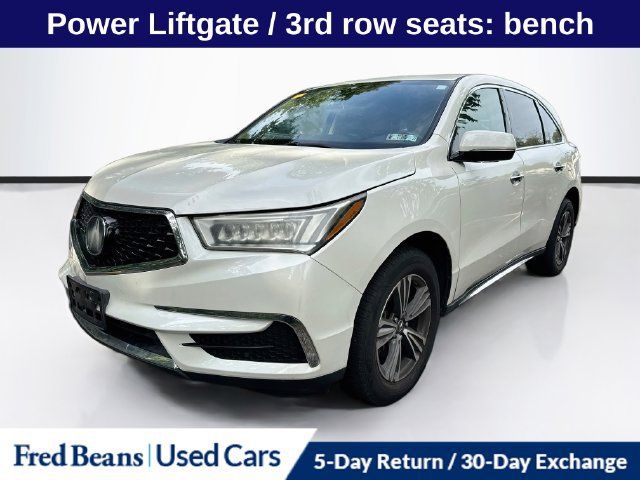 Used 2017 Acura MDX SH-AWD image 4