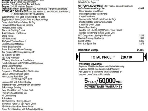 Used 2021 RAM ProMaster City Tradesman image 16