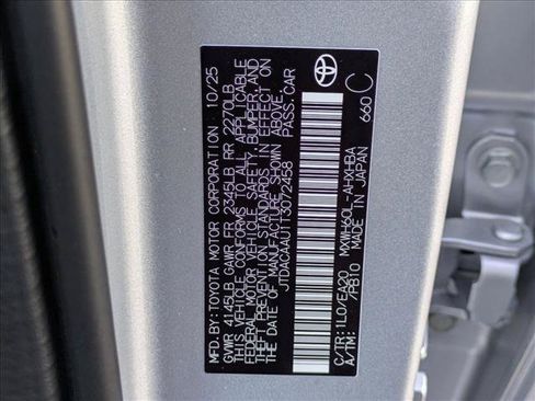 New 2026 Toyota Prius Limited FWD image 18