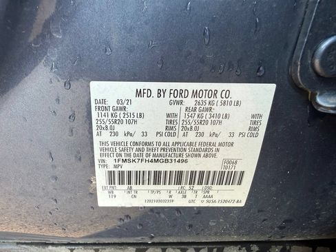 Used 2021 Ford Explorer Limited w/ Equipment Group 301A RWD image 33