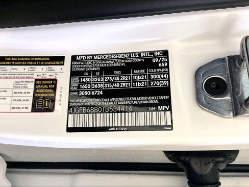 New 2026 Mercedes-Benz GLE 53 AMG 4MATIC image 12