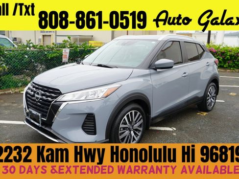 Used 2023 Nissan Kicks SV image 1