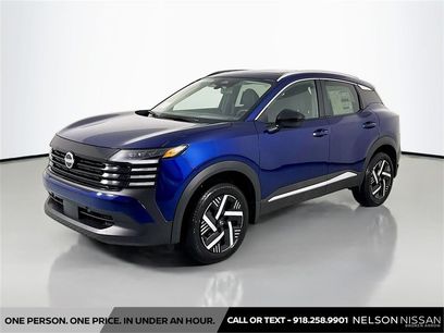 New 2026 Nissan Kicks SV