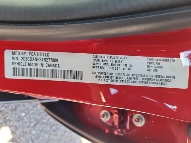 New 2026 Dodge Charger R/T AWD/4WD image 25