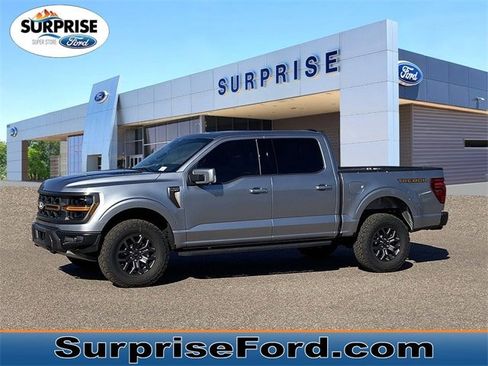 New 2025 Ford F150 Tremor w/ Equipment Group 402A High image 23