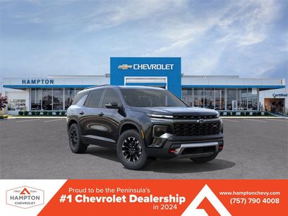 New 2026 Chevrolet Traverse Z71 w/ Driver Confidence Package