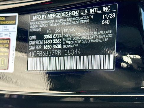 Used 2024 Mercedes-Benz GLE 53 AMG 4MATIC image 42
