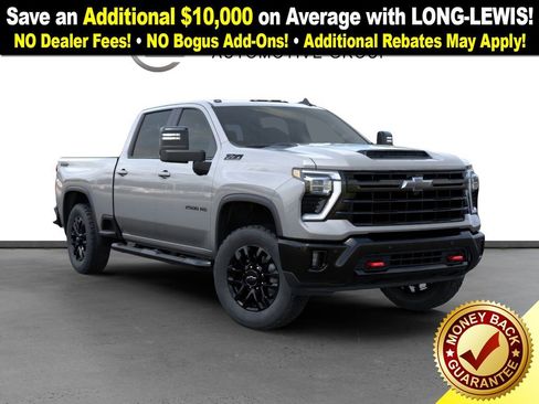 New 2026 Chevrolet Silverado 2500 LT image 1