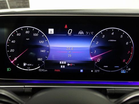 New 2026 Mercedes-Benz GLS 450 4MATIC image 8