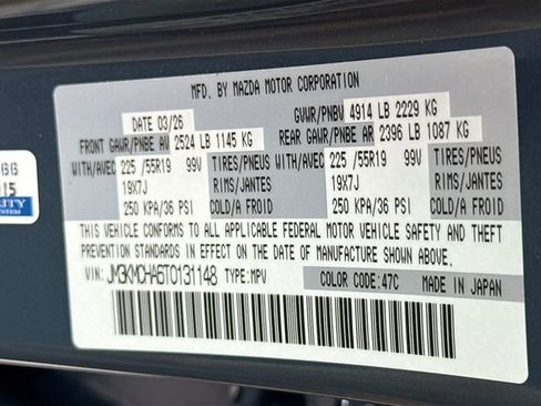 New 2026 MAZDA CX-5 Preferred AWD/4WD image 31
