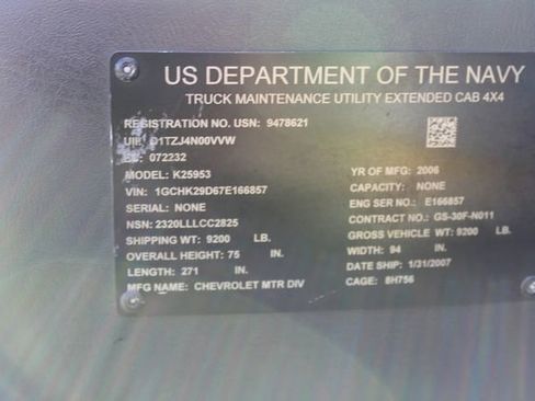 Used 2007 Chevrolet Silverado 2500 LT w/ Heavy-Duty Power Package image 27