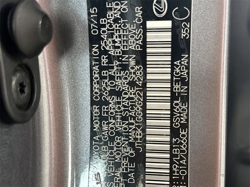 Used 2016 Lexus ES 350 image 39