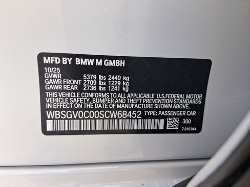 New 2025 BMW M8 Competition image 20