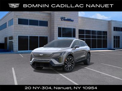 New 2027 Cadillac Optiq Sport