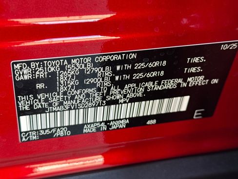 New 2025 Toyota RAV4 SE image 27