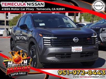 New 2026 Nissan Kicks SR