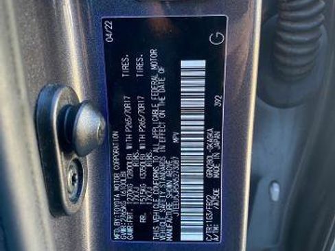 Used 2022 Toyota 4Runner SR5 image 16