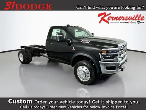 New 2026 RAM 5500 Tradesman w/ Chrome Appearance Group AWD/4WD image 1