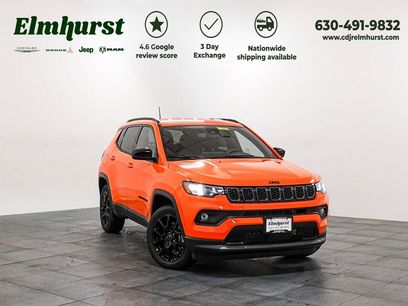 New 2026 Jeep Compass Latitude