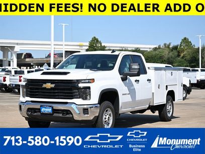 New 2025 Chevrolet Silverado 2500 W/T w/ WT Convenience Package