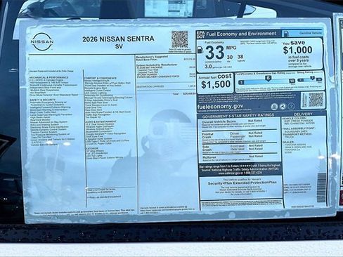 New 2026 Nissan Sentra SV image 12