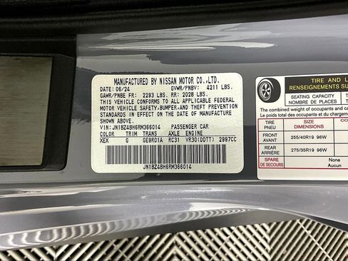 Certified 2024 Nissan Z Performance w/ Floor Mat Package RWD image 18