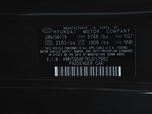 Used 2019 Hyundai Veloster 2.0 image 25