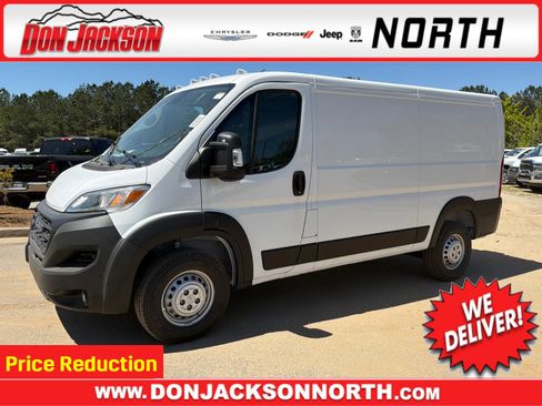 New 2026 RAM ProMaster 2500 w/ Convenience Group image 1