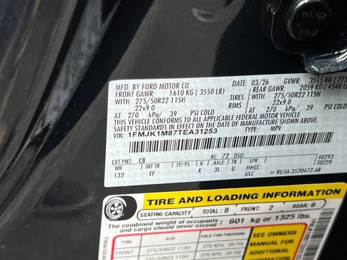 New 2026 Ford Expedition Max Platinum image 32