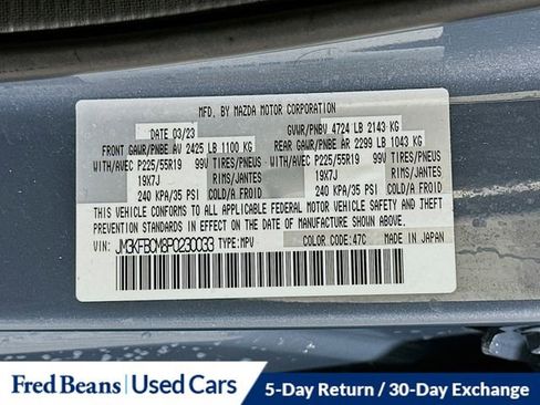 Used 2023 MAZDA CX-5 Carbon Edition image 36