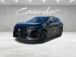 New 2026 Nissan Murano SV AWD/4WD video 1