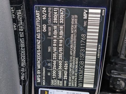 Certified 2025 Mercedes-Benz GLC 350e 4MATIC image 18