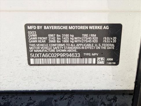 Used 2023 BMW X5 xDrive45e w/ Climate Comfort Package image 25