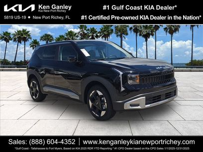 New 2027 Kia Seltos EX