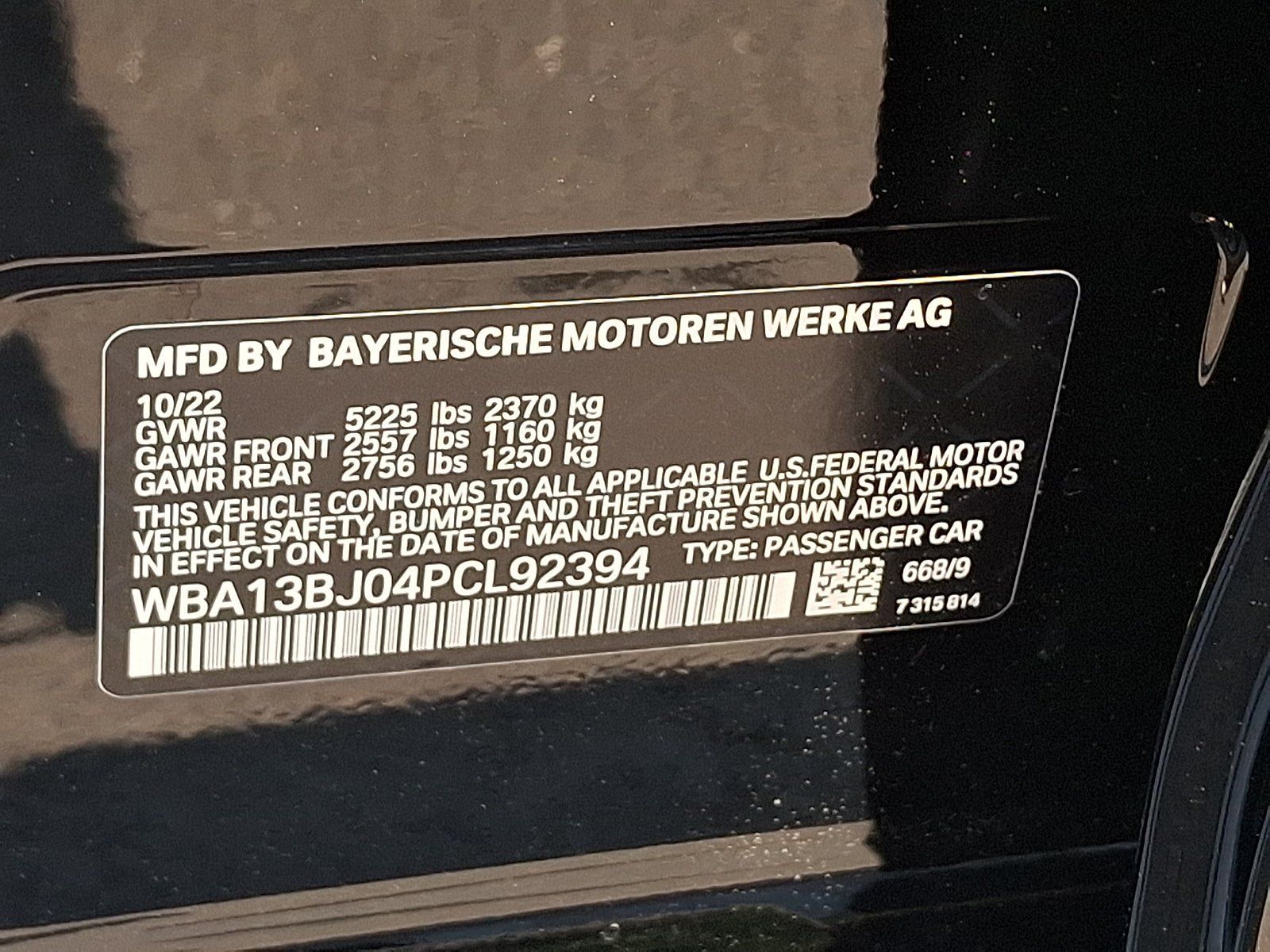 Used 2023 BMW 530i xDrive w/ Convenience Package AWD/4WD image 27