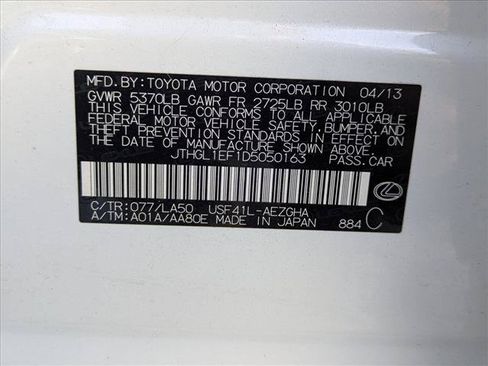 Used 2013 Lexus LS 460 L w/ Executive Class Seating Pkg RWD image 15
