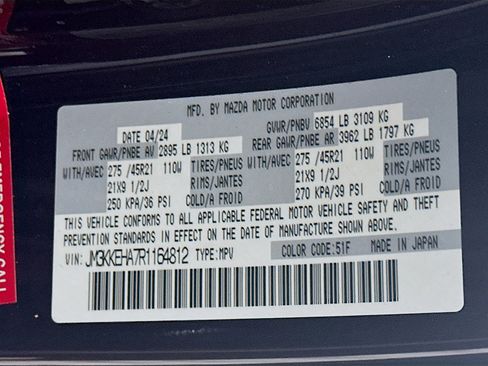 Used 2024 MAZDA CX-90 Plug-In Hybrid w/ Premium Plus AWD/4WD image 12
