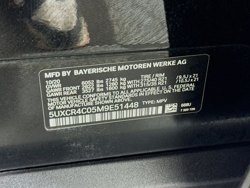 Used 2021 BMW X5 sDrive40i w/ Convenience Package RWD image 38