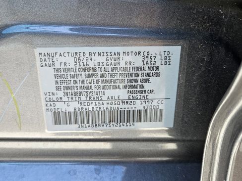 Used 2025 Nissan Sentra S image 7