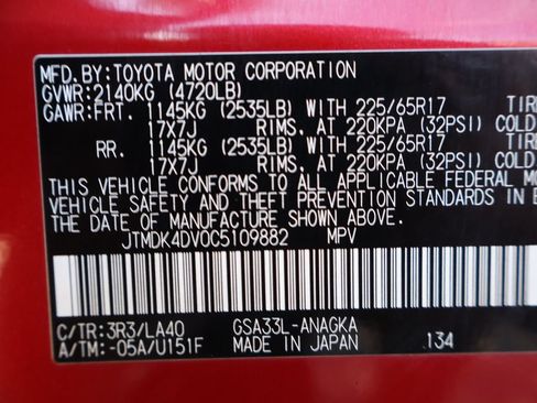 Used 2012 Toyota RAV4 Limited w/ Premium Plus Value Pkg AWD/4WD image 46
