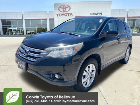 Used 2012 Honda CR-V EX image 7