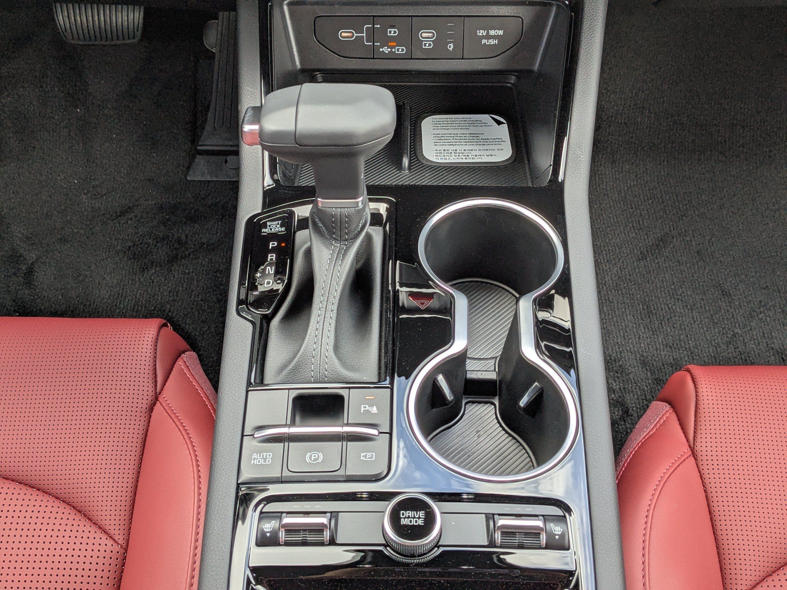 New 2026 Kia K5 GT-Line w/ GT-Line Premium Package FWD image 19