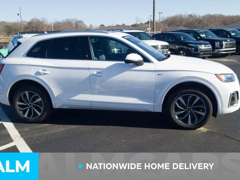 Used 2024 Audi Q5 2.0T Premium Plus image 4