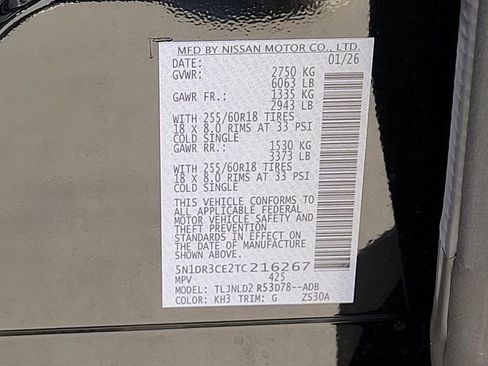 New 2026 Nissan Pathfinder SL image 12