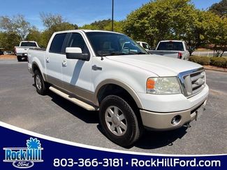 Used 2007 Ford F150 King Ranch video 1